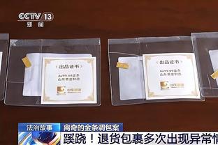 亚运会-女子柔道78公斤级决赛 徐仕妍不敌金荷輪获得银牌